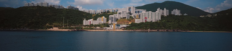 HKUST