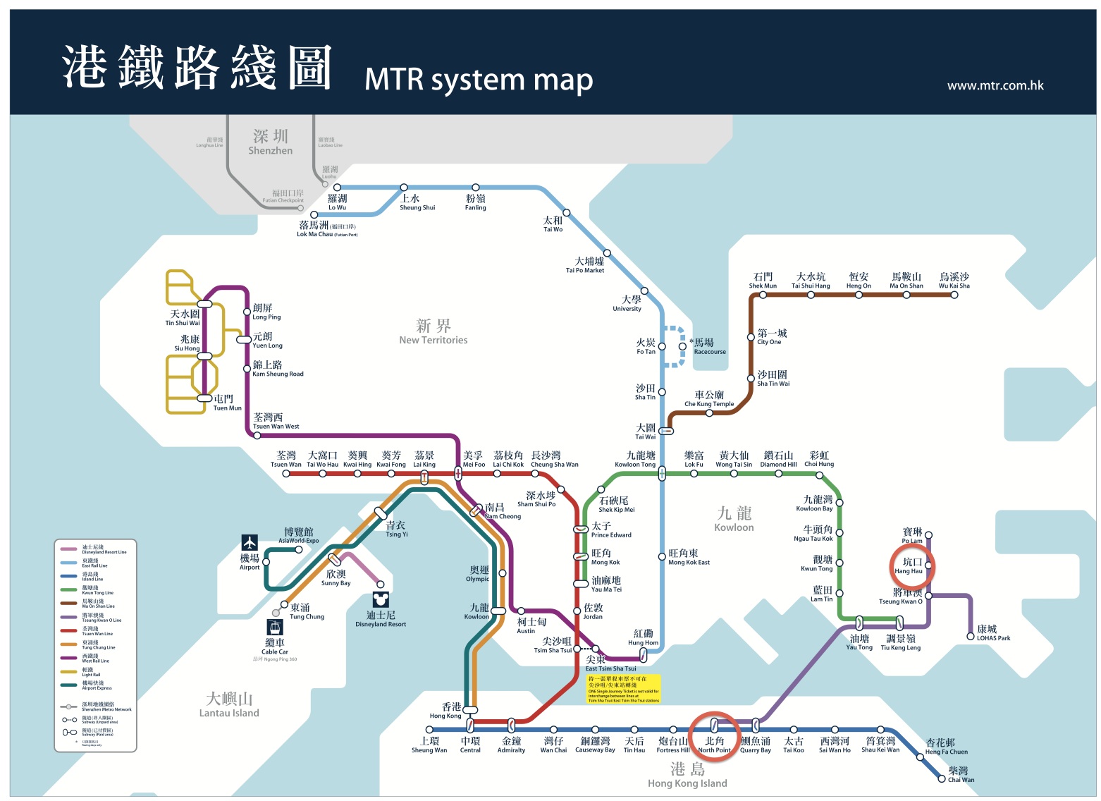 MTR Routemap